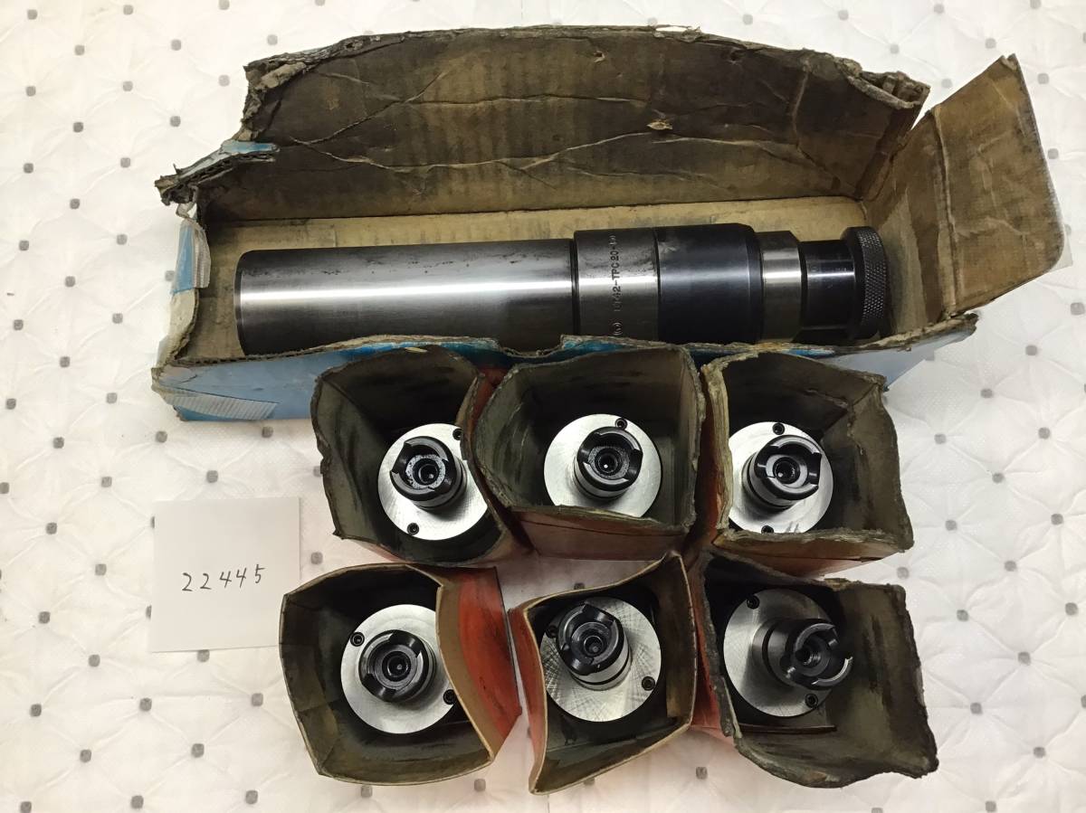 SHOWA 聖和精機 タップホルダー ST42-TPC20-150 シャンクΦ42 コレット6個付き。 中古品 (22445)拍卖