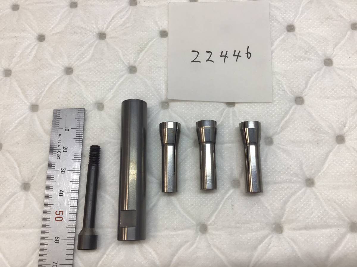 NPC 超硬あしながチャックミニ S12-NPC6-60。 シャンク12m/m 中古品 (22446)拍卖