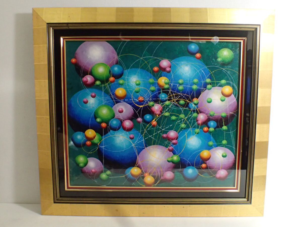 L249/16J□オチオサム 油彩 直筆 絵画 アート 美術 九州派の創立メンバー 美品□拍卖