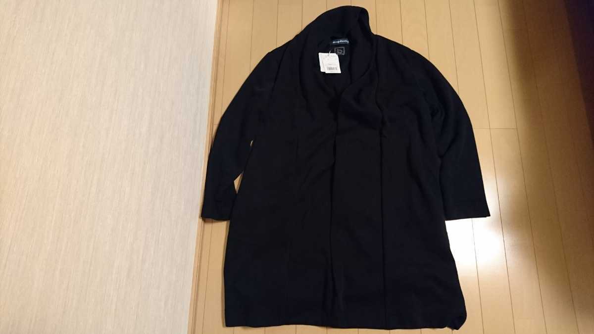 ドラッグストアーズ ニットソーロングカーディガンコート3 黒 タグ付新品未使用自宅保管10780円 大きいサイズ 肩幅46脇下116丈82センチ拍卖