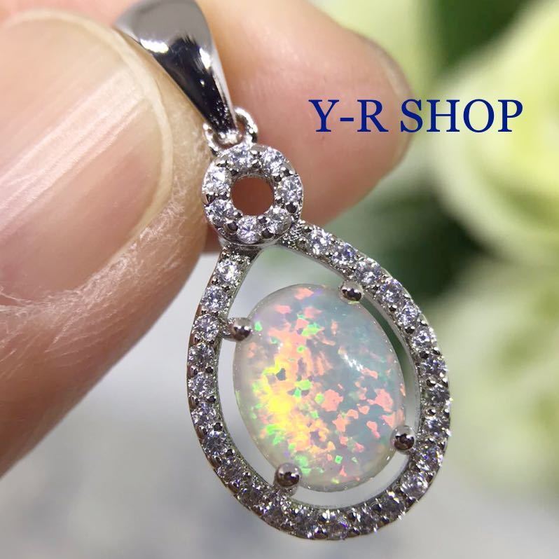 送料無料★ホワイトファイヤーオパールとキュービックジルコニアのエレガントペンダントトップ★レディースネックレスシルバー刻印925新品拍卖