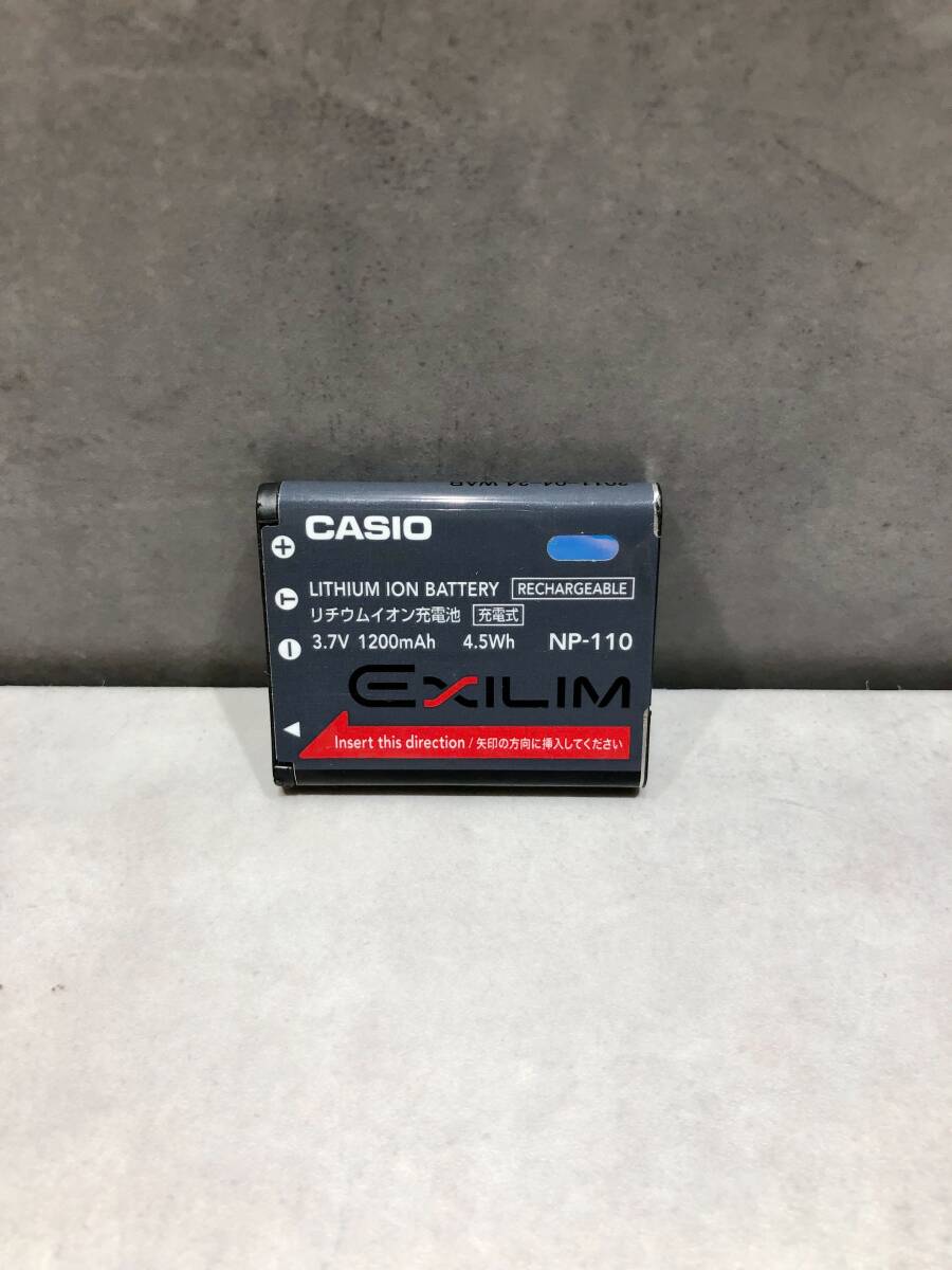 KO309 CASIO カシオ NP-110 純正品 リチウムイオン充電器 電池パック バッテリー デジカメ用 EXILIM 送料無料 【動作品】拍卖