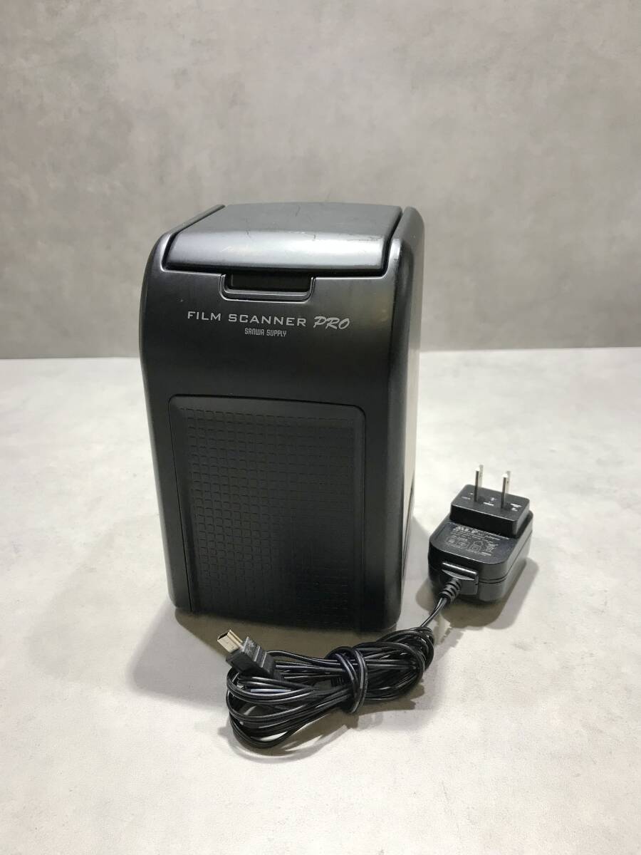 S11141△サンワサプライ 1400万画素 フィルムスキャナー 400-SCN024 【通電のみ】250424拍卖