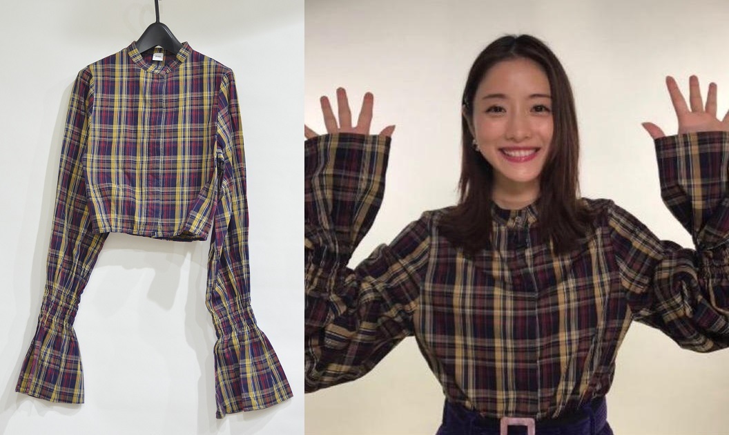 ELIN エリン ベルスリーブ チェック シャツ ブラウス 36 拍卖