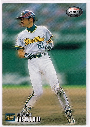 2000 カルビー プロ野球チップス カード '99 ベストナイン #B-13 オリックスブルーウェーブ イチロー拍卖