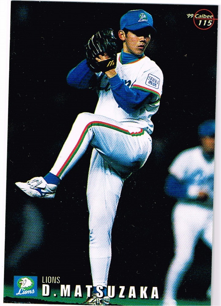 1999 カルビー プロ野球チップス カード #115 西武ライオンズ 松坂大輔 ルーキーカード RC拍卖