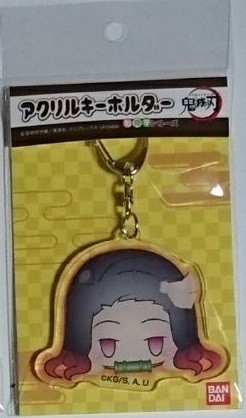 ◇ 鬼滅の刃 アクリルキーホルダー お団子シリーズ ◇ 【竈門禰豆子】◇ バンダイ ◇【送料無料】拍卖