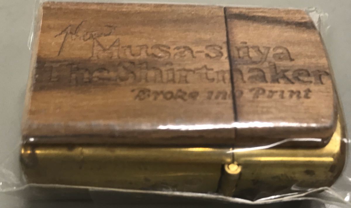 新品未使用!超激レア!むさしやのライター 東洋エンタープライズ サンサーフ拍卖