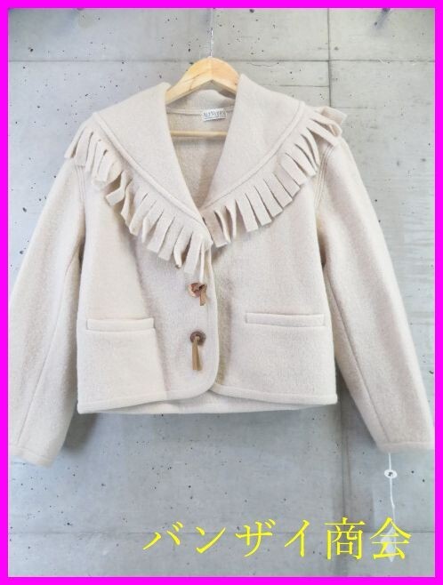 5140b21◆新品です◆ALT MODER アルトモーダ フリンジ ウールニットジャケット フリーサイズ/セーター/カーディガン/コート/レディース女性拍卖