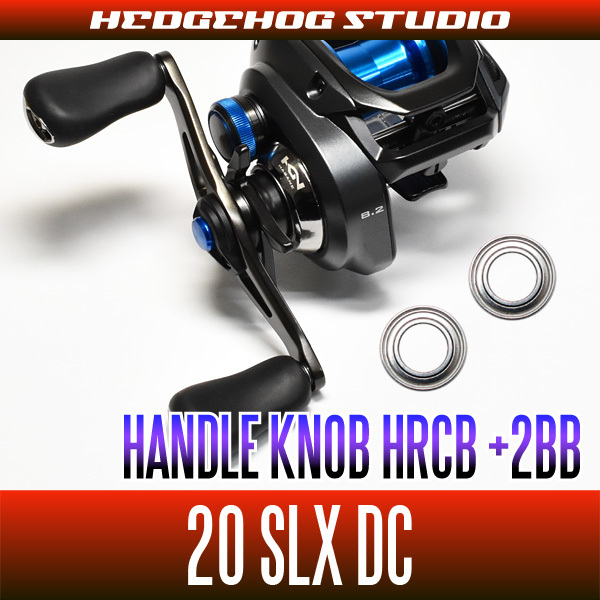 【シマノ】20SLX DC用 ハンドルノブベアリングキット(+2BB)(バス釣り・バスフィッシング)【HRCBプレミアムベアリング】/.拍卖
