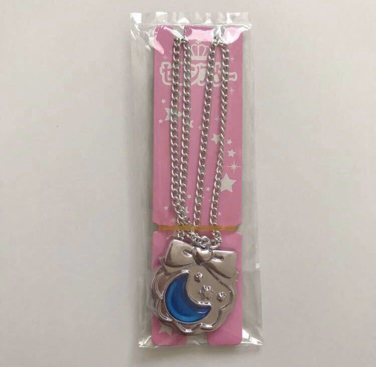 ☆【未開封品】セボンスター ペンダント リボン 月 ムーン 三日月☆★拍卖