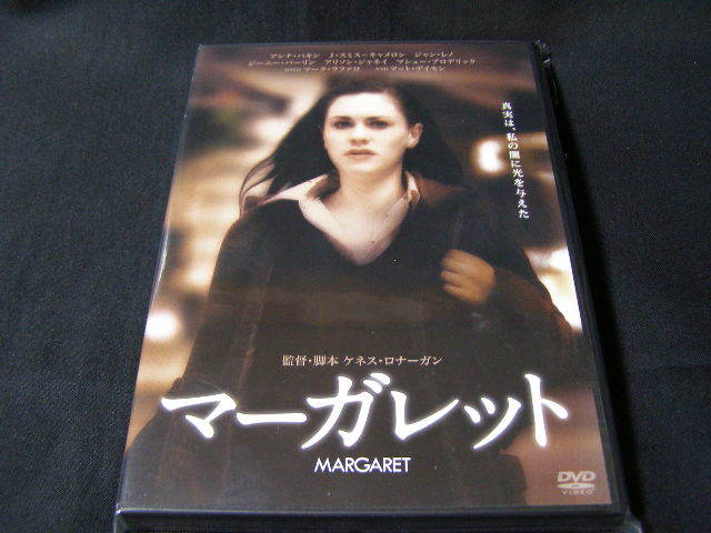 **マーガレット(2011)**のDVD (レンタル用ではありません)拍卖
