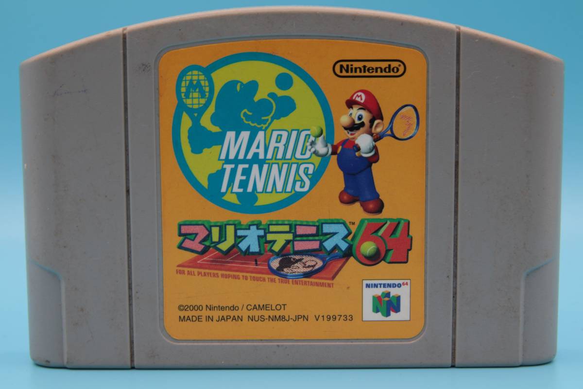 任天堂 ニンテンドー64 N64 マリオテニス64 Nintendo 64 Mario Tennis vintage Japanese 402拍卖