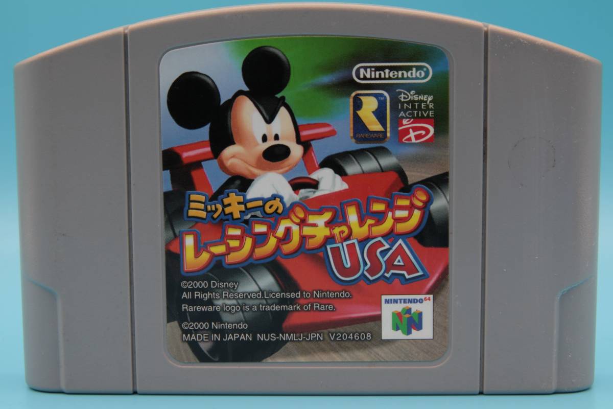 任天堂 ニンテンドー64 N64 ミッキーのレーシングチャレンジUSA Nintendo 64 Micky Racing USA vintage Japanese 402拍卖