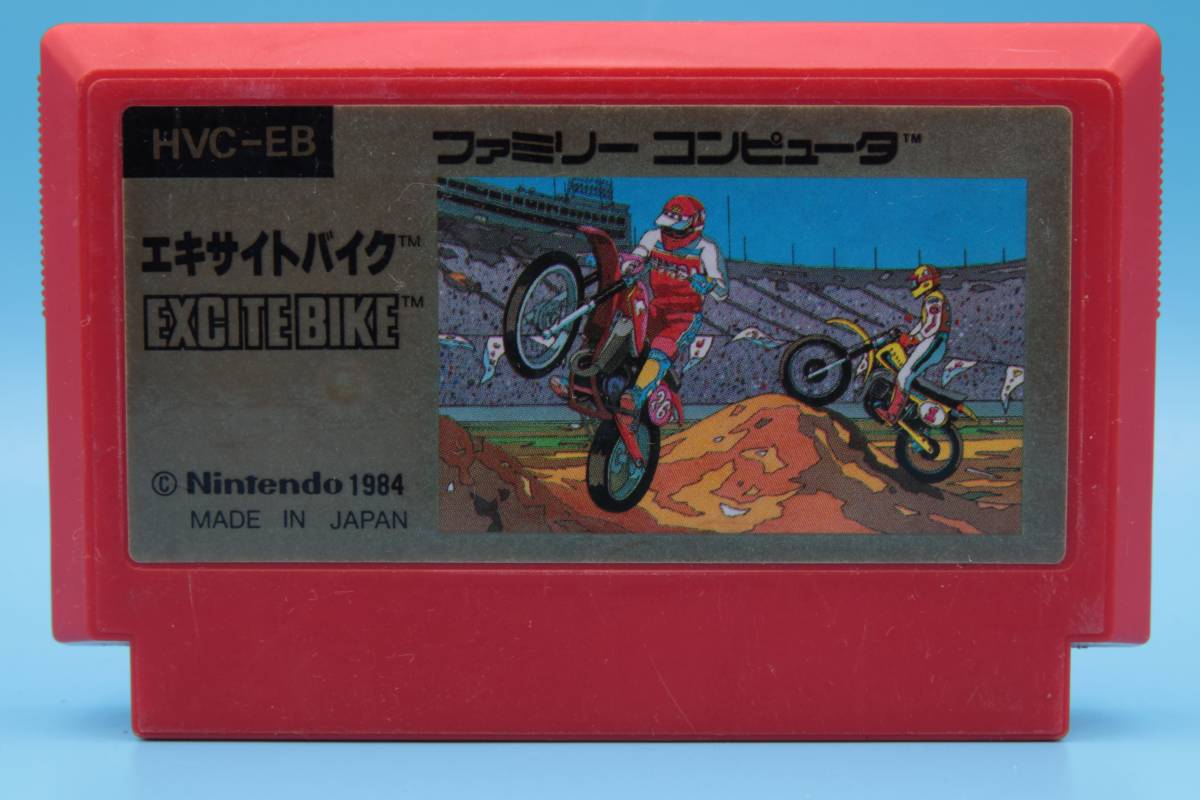 任天堂 ニンテンドー ファミコンソフト エキサイトバイク Famicom FAMILY COMPUTER EXCITE BIKE FC NES 402拍卖