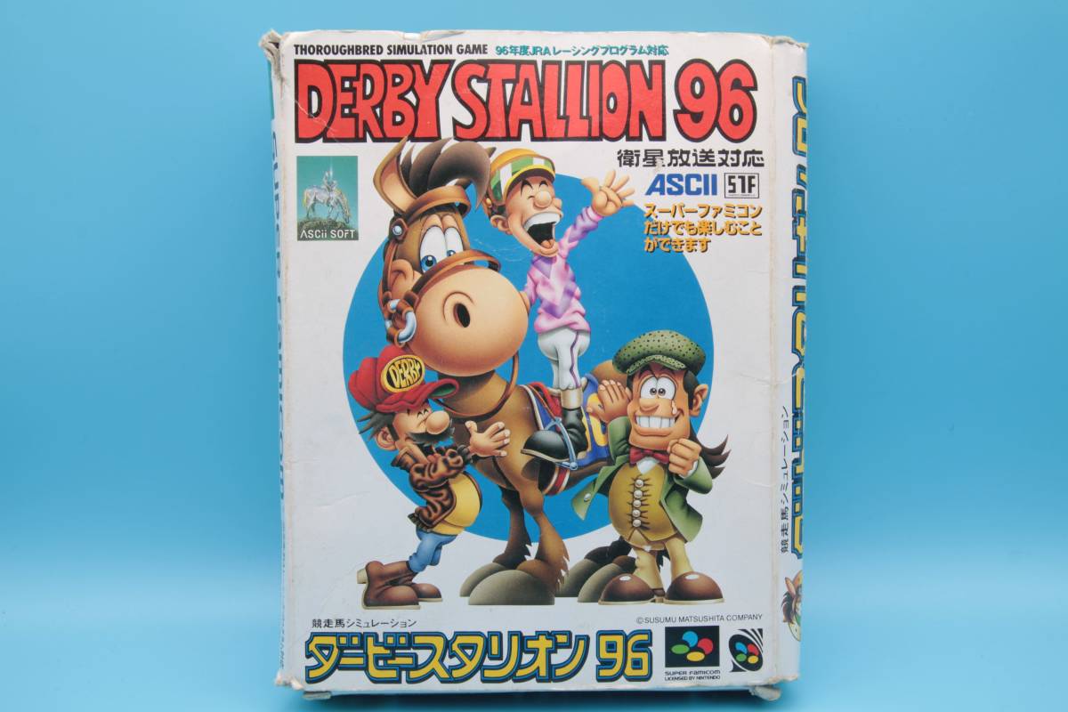 任天堂 ニンテンドー スーパーファミコンソフト ダービースタリオン96 Derby Stallion 96 Super Famicom Nintendo SFC 422拍卖
