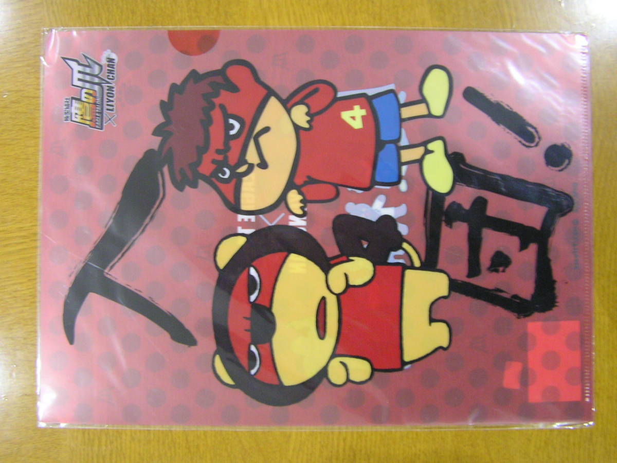 秘密結社 鷹の爪×らいよんチャン クリアファイル (入団!) A4拍卖