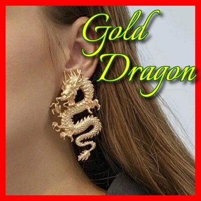 ピアス ゴールド ドラゴン 昇龍 昇竜 チャイナ 中国 韓国 パンク クリップ レディース メンズ ユニセックス ジュエリー 金 #C880-10拍卖