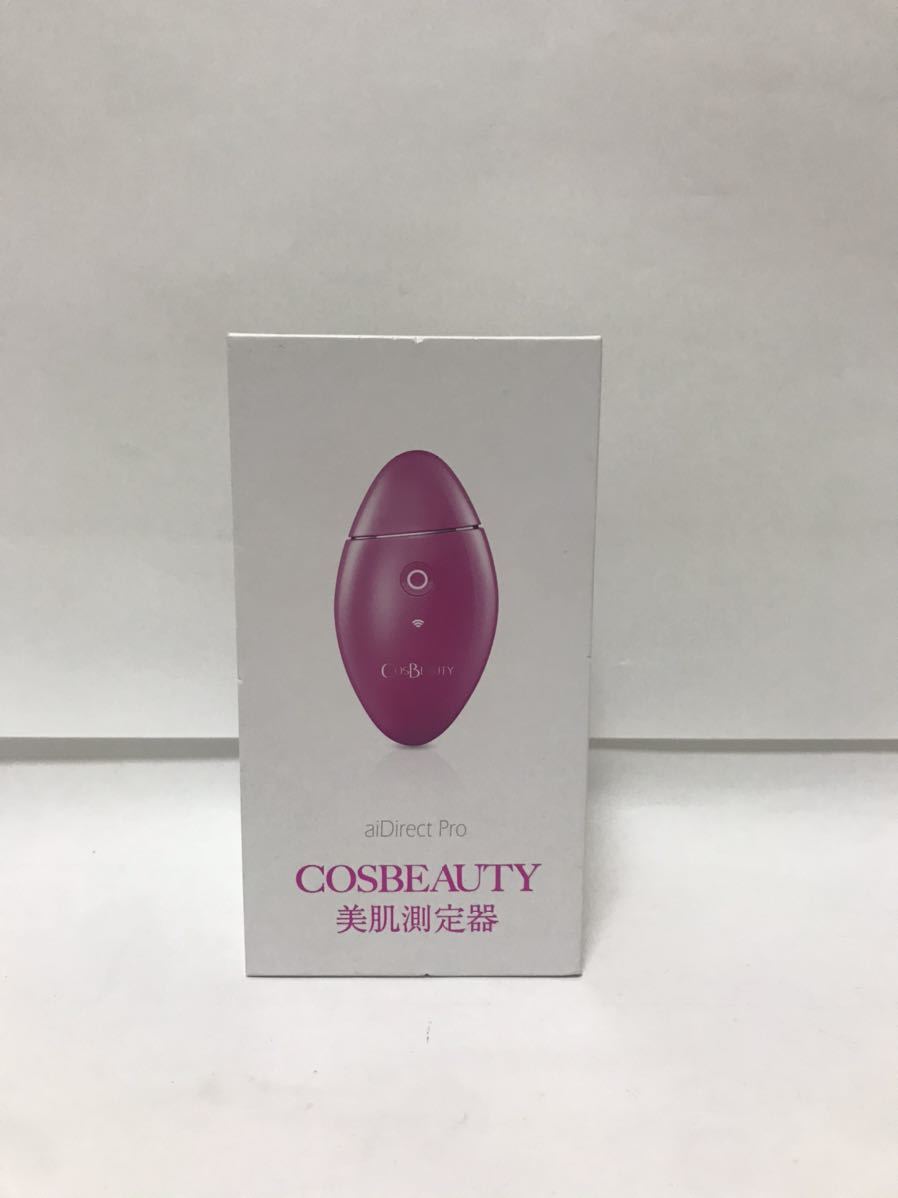 コスビューティー 美肌測定器 CB-S003P-B01 スカイブルー 未使用新品拍卖
