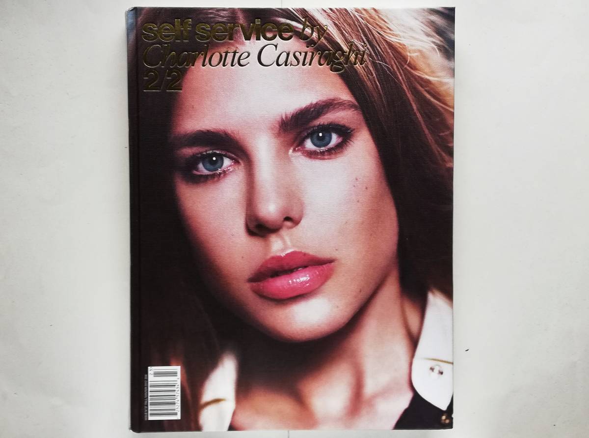 self service magazine #37 Charlotte Casiraghi Mario Sorrenti Ezra Petronio拍卖