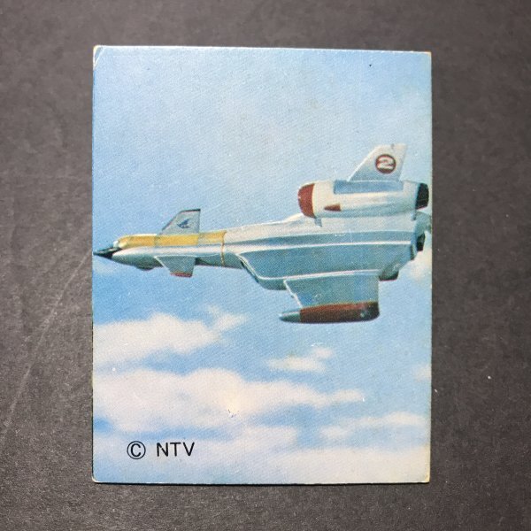 ★昭和当時物! ミニカード マッハバロン 54番 駄菓子屋 昭和 レトロ -F50拍卖