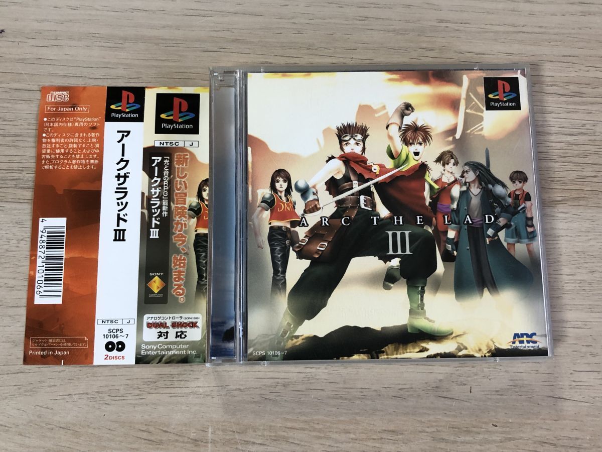 PS1 ソフト 帯付き アークザラッド3 【管理 22867】【B】拍卖