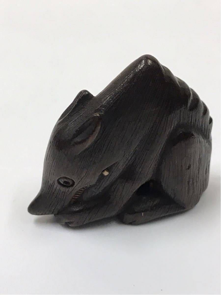 ☆☆ 木彫 猪 根付 古美術 細工物 (箱無)拍卖