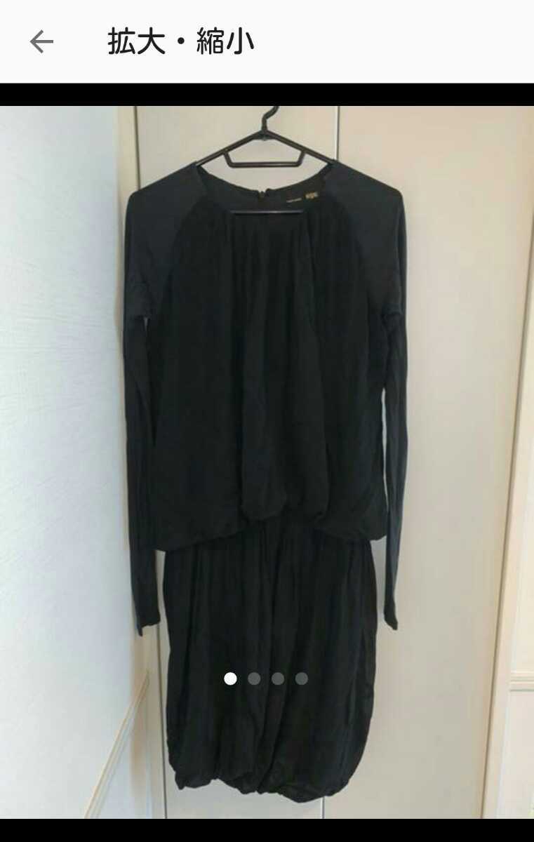 Another Edition ワンピース拍卖