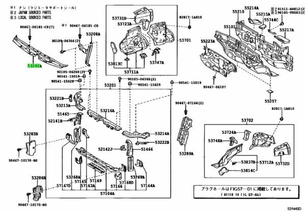 在庫希少!【未使用 トヨタ 純正】ウィッシュ 10系 ラジエーターサポートシールUPR拍卖