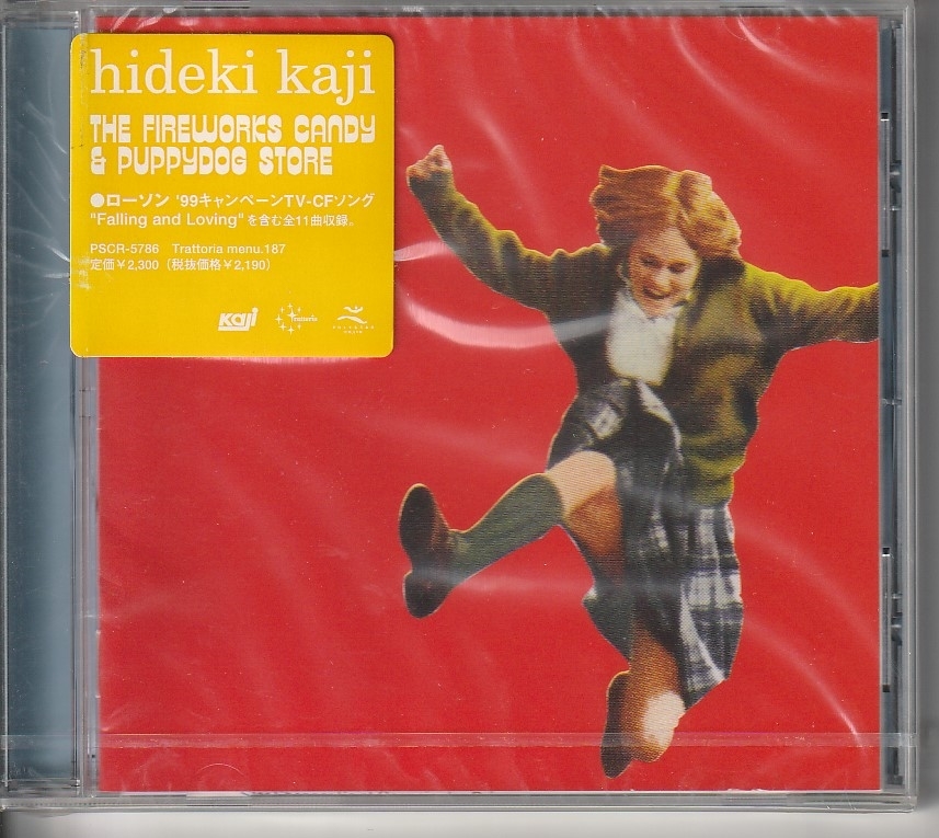 カジヒデキ さん 「THE FIREWORKS CANDY & PUPPYDOG STORE」 CD 未使用・未開封拍卖