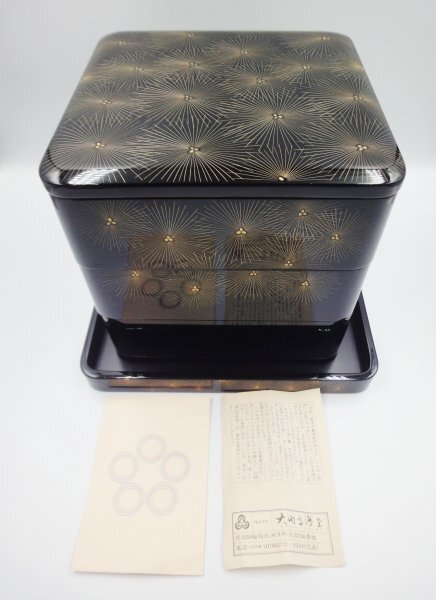 極レア極上品 新品未使用 輪島塗 6.5寸三段重箱 重台 布着本堅地 沈金 亀甲松葉 大向高州堂 新品未使用 拍卖