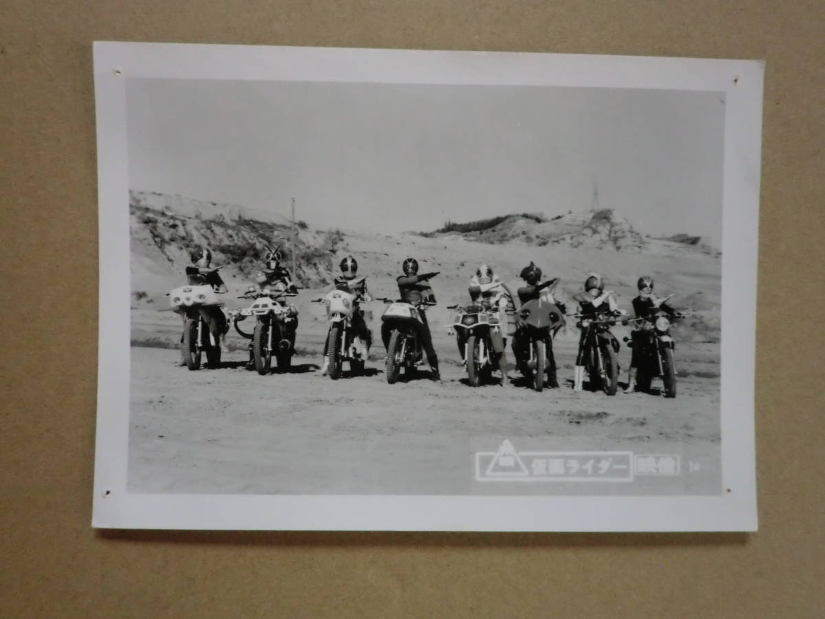 ☆H5210絶版!仮面ライダー(スカイライダー)劇場版8人ライダースチール!拍卖