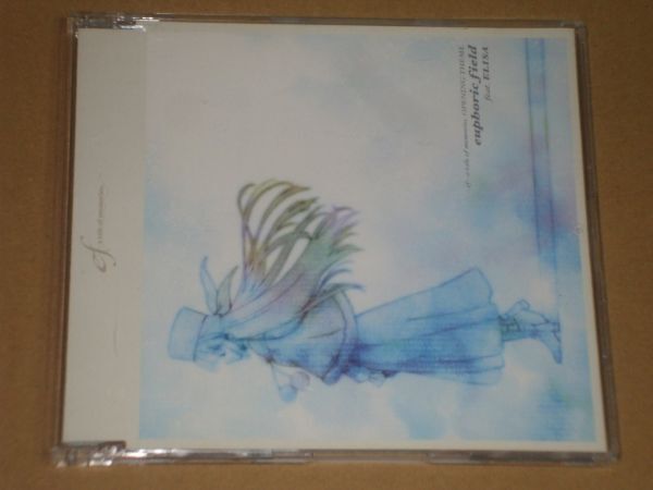 〇♪ELISA euphoric field CD盤拍卖