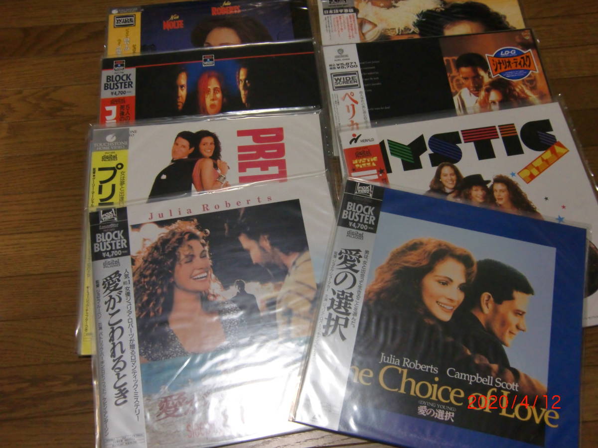 ジュリアロバーツ 出演映画レーザーディスク 9枚セット拍卖