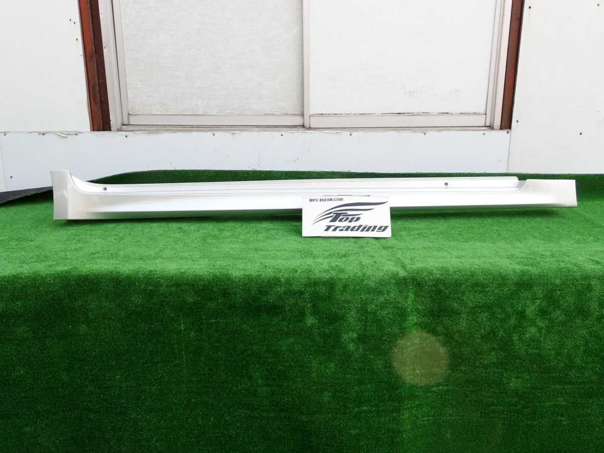 L5347ig トヨタ純正 クラウンアスリート GRS214-AEZ 右サイドステップカバー 75850-30400-B1 プレシャスシルバー/1J6拍卖