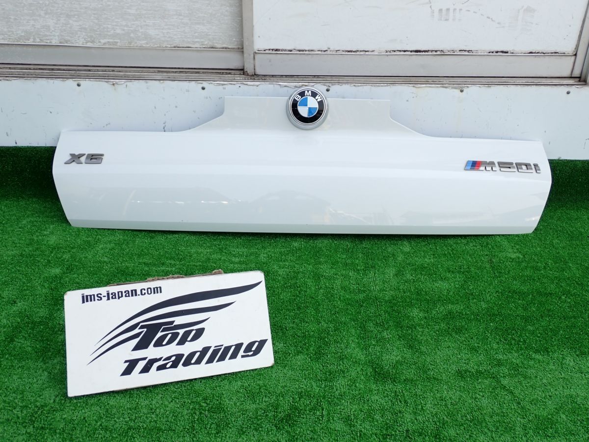 L5346vc BMW純正 X6 M50i F96/G06 前期 後期 リアゲート ガーニッシュ トランクカバー 7471777(9881847)アルピンホワイト/300 適合確認可能拍卖