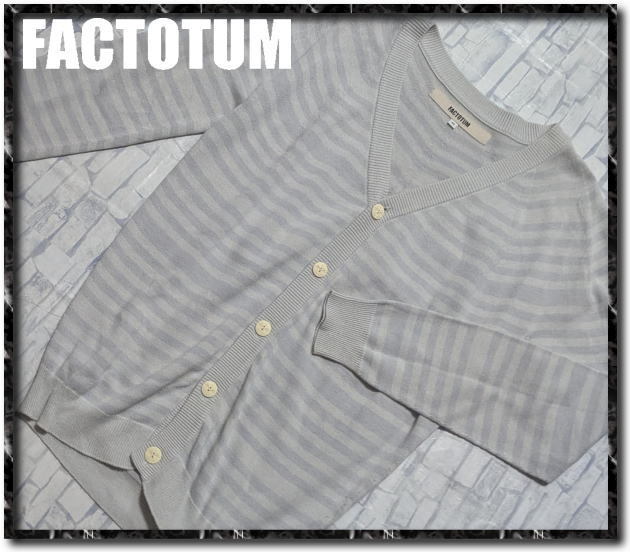 ★FACTOTUM ファクトタム ボーダーニットカーディガン グレー系★拍卖