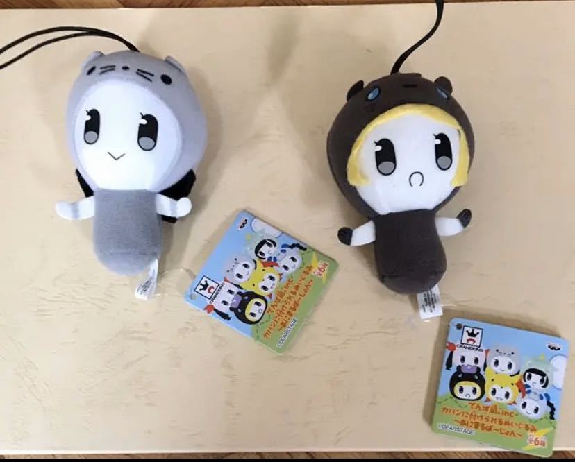 でんぱ組.inc カバンに付けられるぬいぐるみ~あにまるばーじょん~拍卖