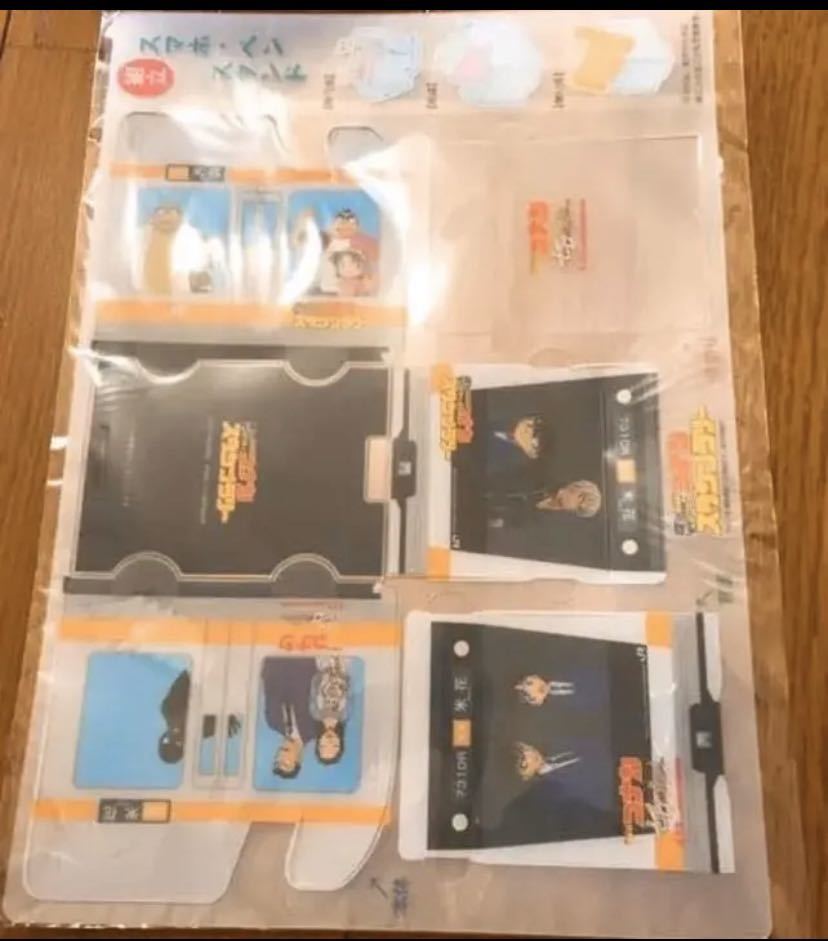 JR東日本 コナン スタンプラリー スマホ・ペンスタンド拍卖