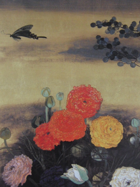 稗田一穂、【燿る午后】、希少な額装用画集より、新品額装付、状態良好、送料込み拍卖