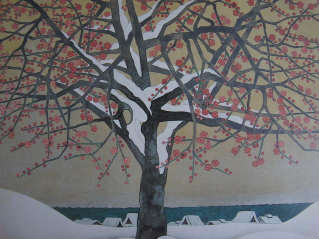 上田臥牛、【早春】、希少な額装用画集より、新品額装付、状態良好、送料込み拍卖