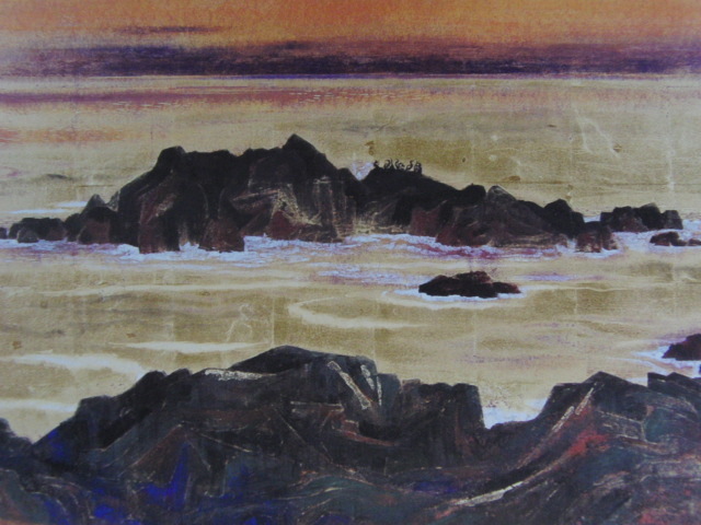 片岡宣久、【礁】、希少な額装用画集より、新品額装付、状態良好、送料込み拍卖