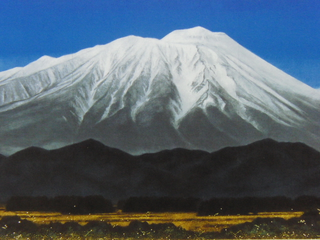 村田林藏、【秀麗岩手山】、希少な額装用画集より、新品額装付、状態良好、送料込み拍卖