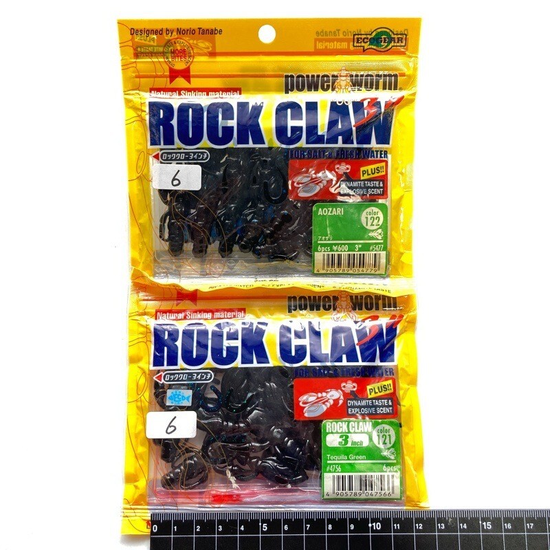 811485 新品 エコギア ロッククロー 3インチ 2パック ECOGEAR ROCK CLAW 田辺哲男 監修 テキーラグリーン アオザリ拍卖