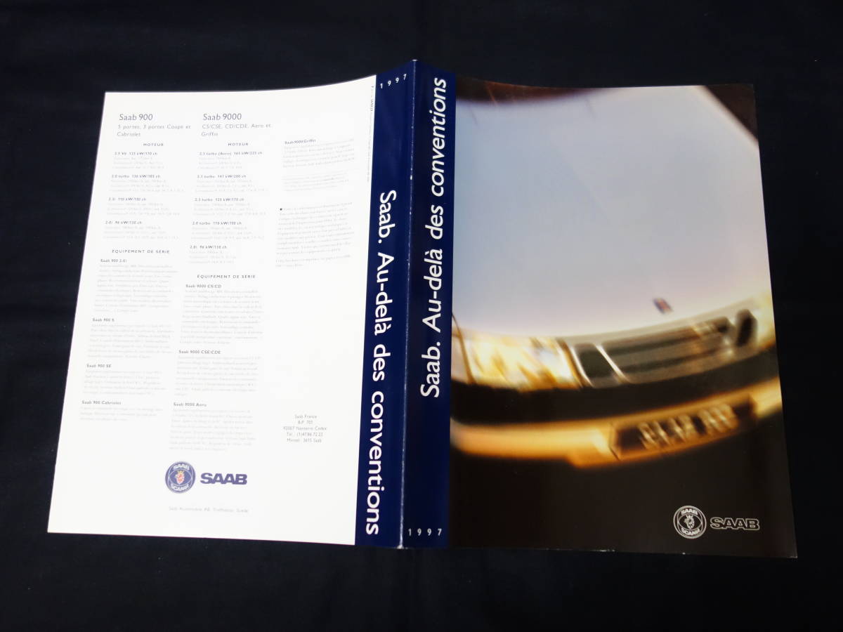【¥900 即決】SAAB サーブ 900 / 9000 50th アニバーサリー 専用 カタログ 仏語版 / 1997年モデル【当時もの】拍卖