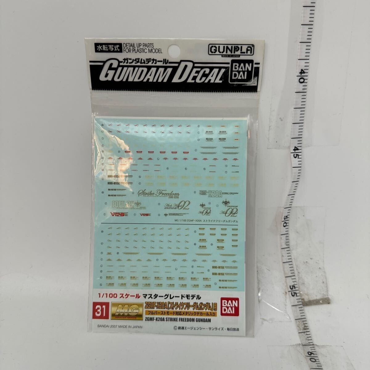 未使用 ガンダムデカール 31 MG ストライクフリーダムガンダム 用 フルバースト ストフリ拍卖