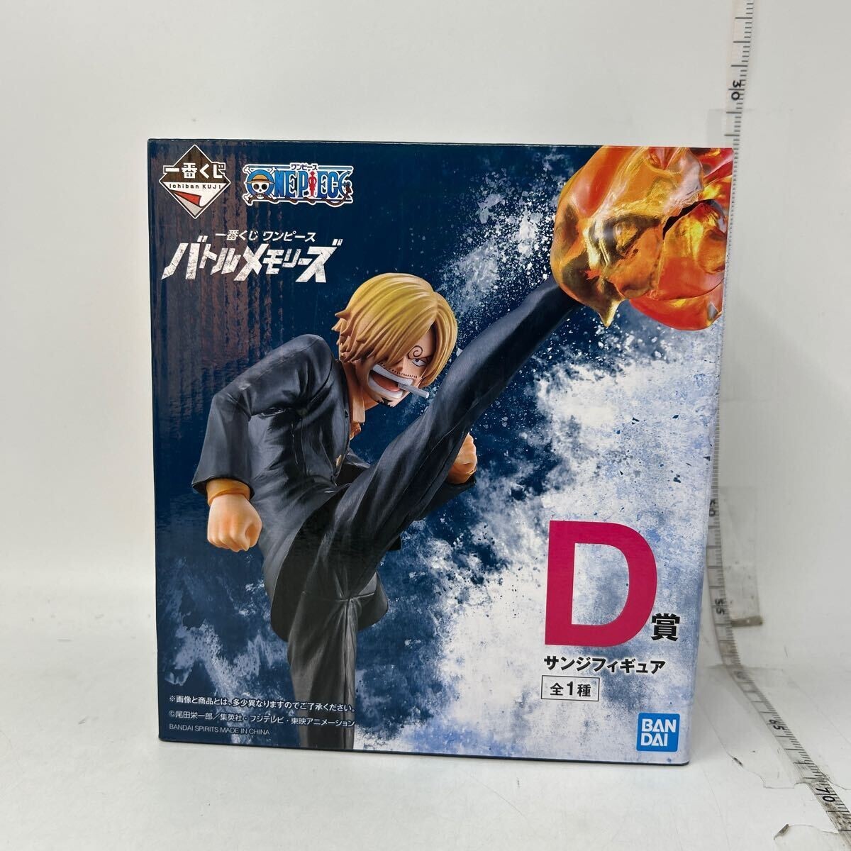 未使用 一番くじ ワンピース バトルメモリーズ D賞 フィギュア サンジ拍卖