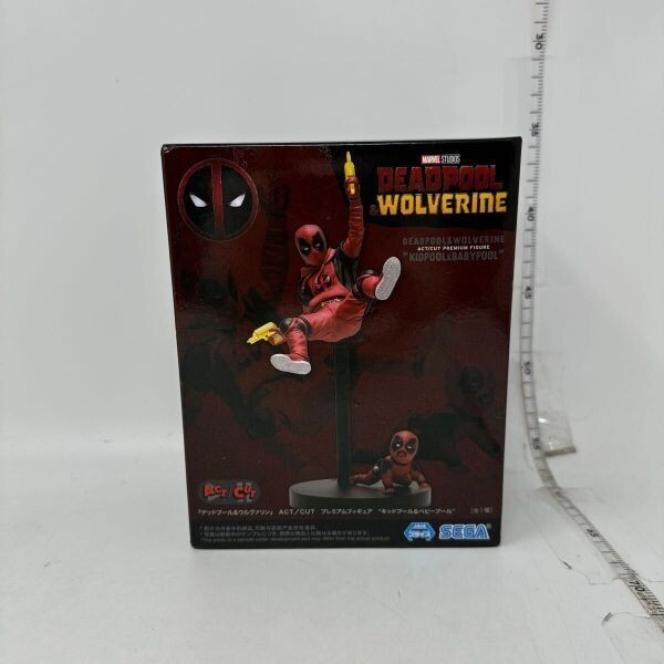 未使用 MARVEL デッドプール&ウルヴァリン ACT/CUT プレミアムフィギュア キッドプール&ベビープール拍卖