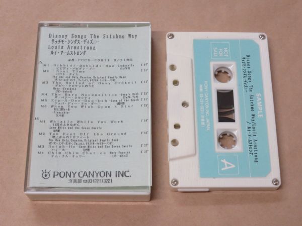 サッチモ・シングス・ディズニー / ルイ・アームストロング(Louis Armstrong)/ プロモ サンプル(sample) 非売品 カセットテープ拍卖