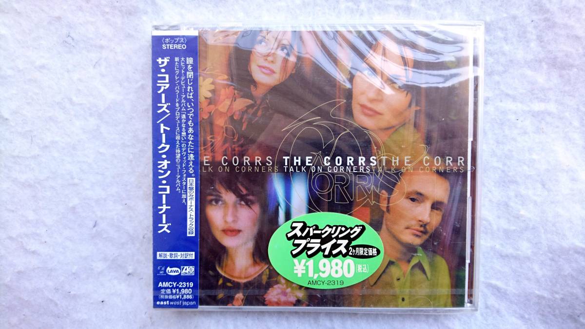 ザ・コアーズ トーク・オン・コーナーズ ボーナス・トラック収録 国内限定盤拍卖